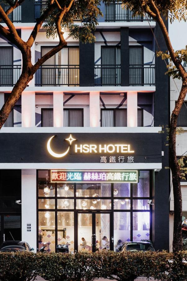 Hotel Hesper Hsr Taichung Eksteriør billede